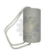 Condensator 10uf