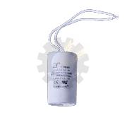 Condensator 25uf